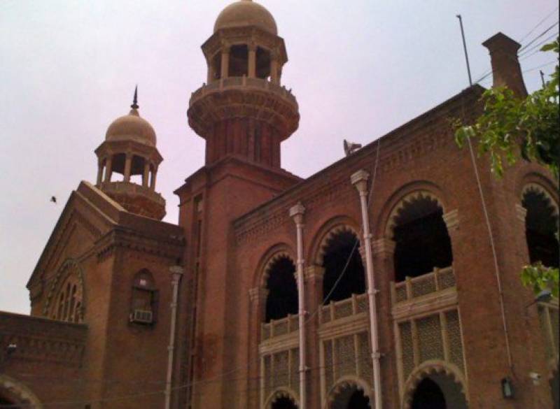 Lahore High Court summons Sahiwal JIT members