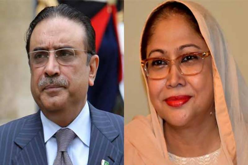 Fake accounts case: Zardari, Talpur file petition in SC to review January 7 verdict