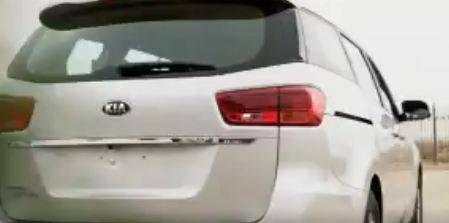 Kia Motors to start vehicle production from September