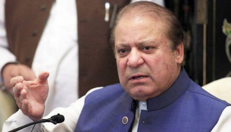 Former PM Nawaz should be shifted to hospital, suggests medical board