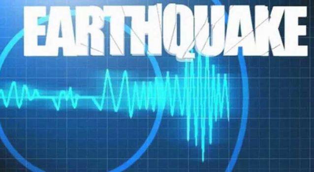 Earthquake tremors felt in parts of Pakistan