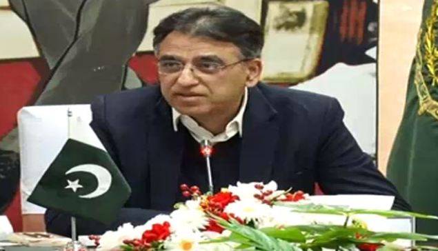 Asad Umar chairs 1st meeting of reconstituted NFC