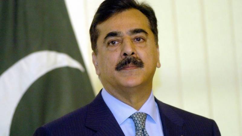 Yousuf Raza Gilani stopped from leaving country
