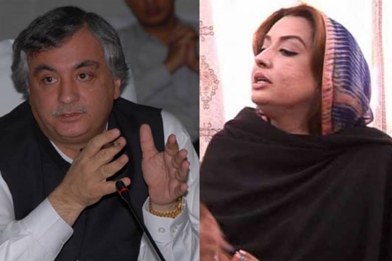 Corruption case: PPP leaders Arbab, Asma Alamgir indicted again