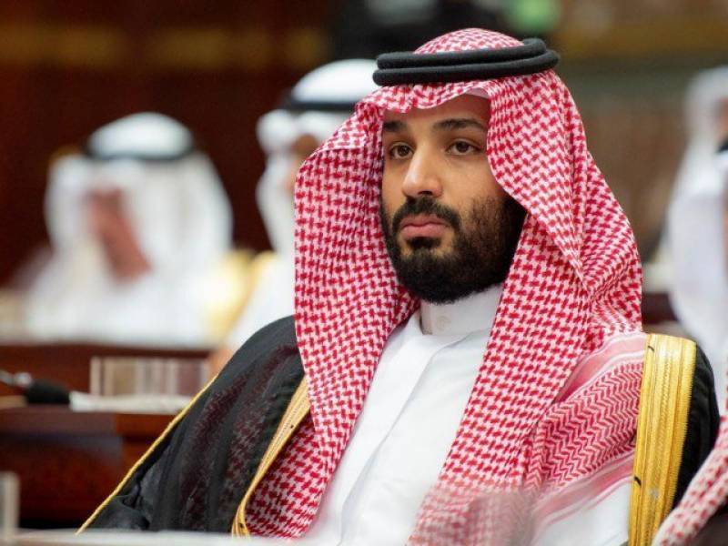 Saudi Crown Prince to arrive in Pakistan on Sunday