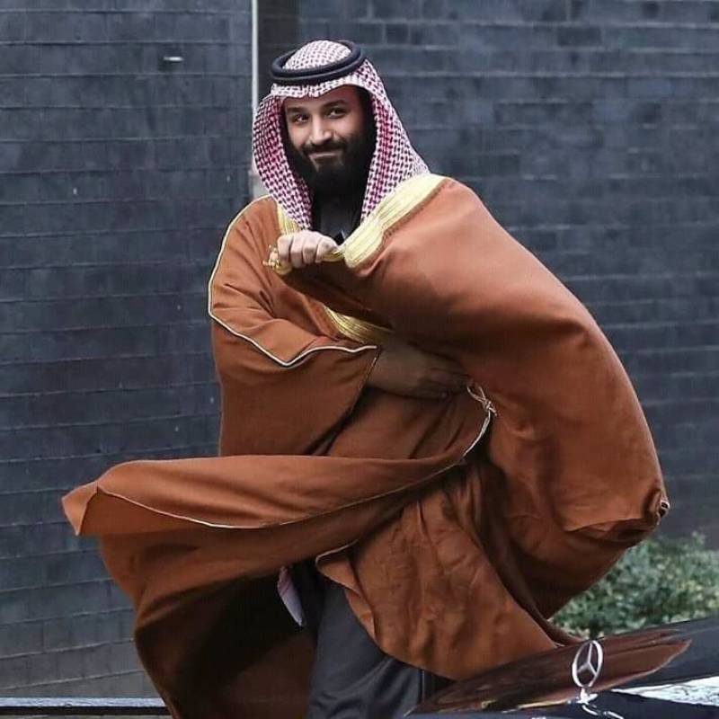 Saudi crown prince Mohammed bin Salman arrives in Pakistan