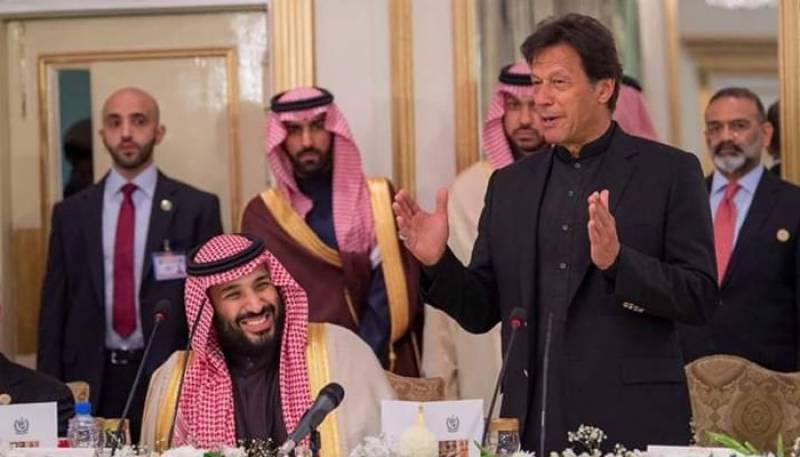 Pakistan is a 'dear country' to all Saudis, says Crown Prince