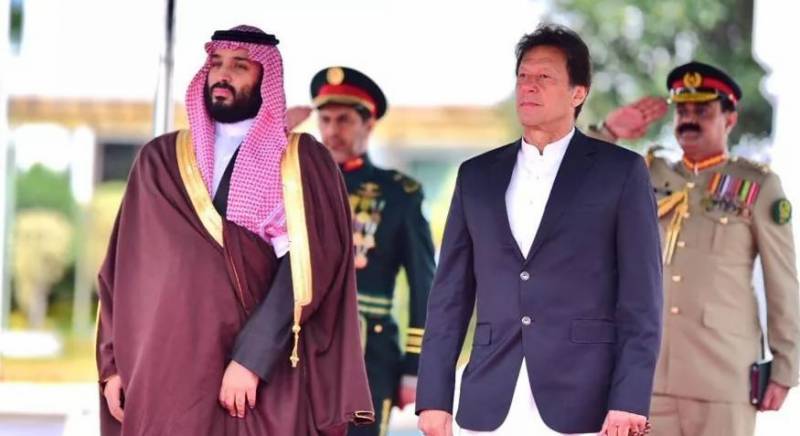 Royal visit concludes: PM Imran, COAS Bajwa see off Saudi Crown Prince