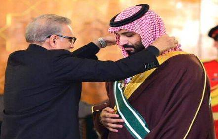 President Arif Alvi confers Nishan-e-Pakistan on Saudi Crown Prince