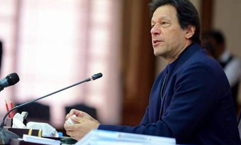PM Imran will chair National Security Council meeting today