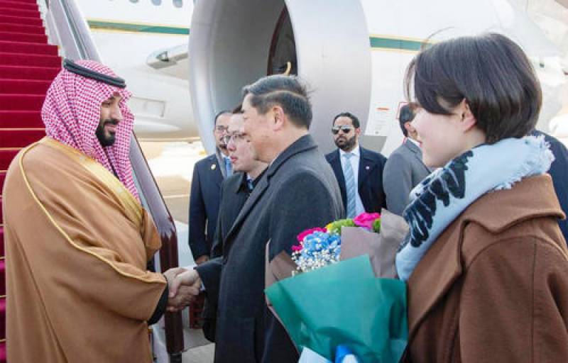 Saudi Crown Prince in China on 3rd leg of his Asia tour