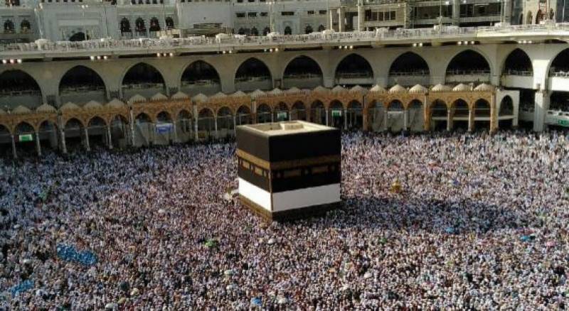 Banks to receive Hajj applications under govt scheme from Monday