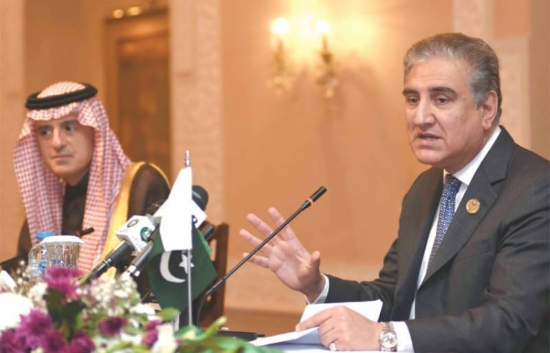 Saudi FM coming Pakistan with important message from crown prince: Qureshi