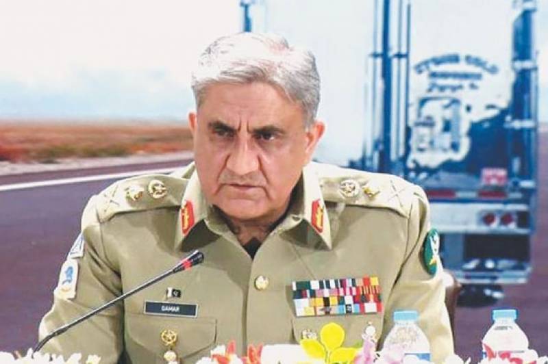 Pakistan will surely respond to any aggression in self-defence: Army chief