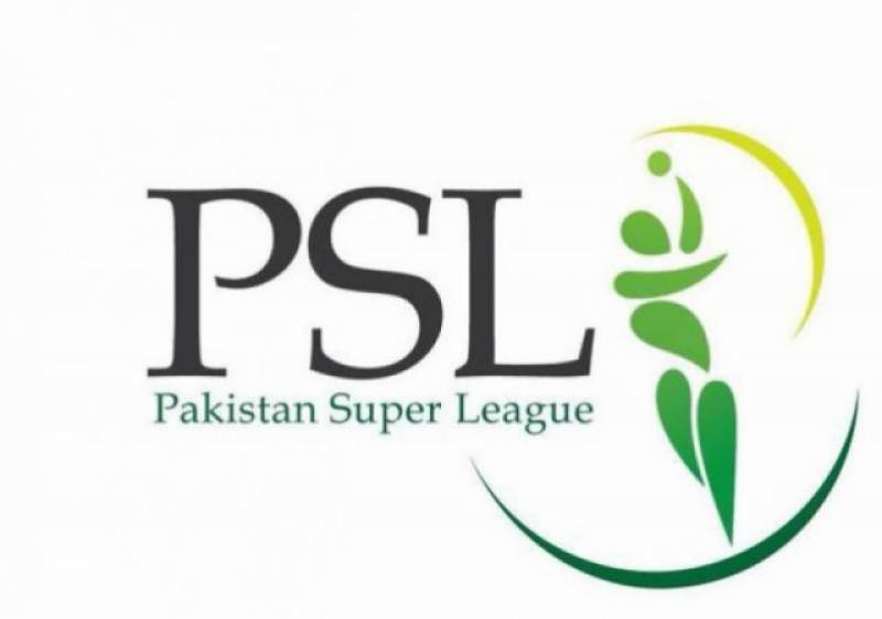 PSL 4: Matches scheduled in Lahore moved to Karachi