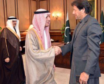 Saudi FM conveys Crown Prince's special message to PM Imran