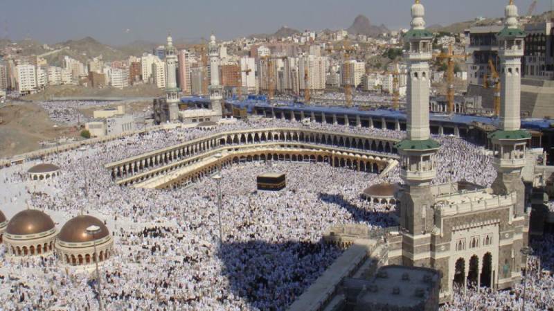 Balloting of Hajj applications under government scheme delayed