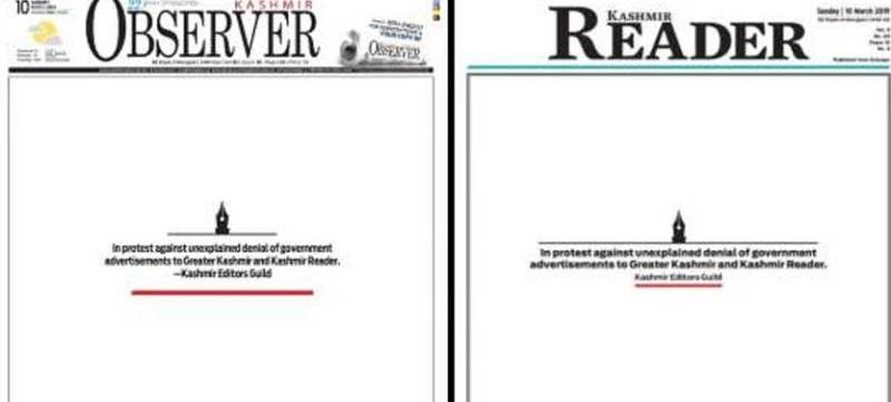 Newspapers in IoK publish blank front pages to protest govt ban on ads