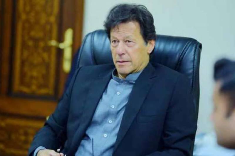 PM Imran expresses disappointment over Punjab MPAs, ministers' salary raise