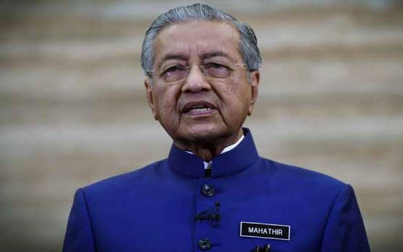 Malaysian PM Mahathir Mohamad to reach Pakistan today