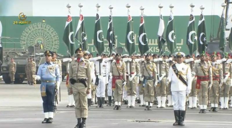 Pakistan Day: Malaysian PM, civil-military leaders attend military parade