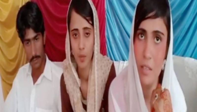 Islamabad High Court orders state to take custody of Ghotki sisters
