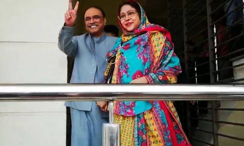 Zardari, Faryal move IHC for pre-arrest bail in fake accounts case
