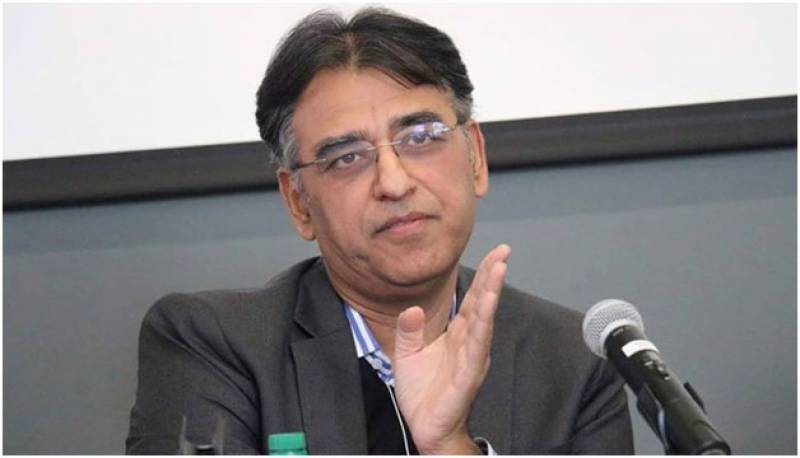 Finance Minister Asad Umer chairs NFC meeting in Lahore