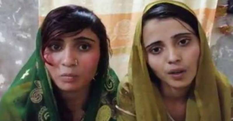 Medical report says Ghotki sisters are not underage