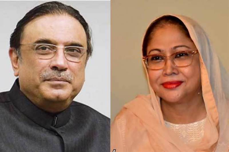 Fake accounts case: Zardari, Talpur appear before accountability court