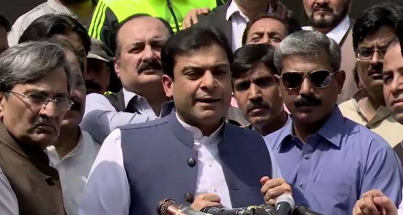 Hamza Shehbaz to appear before LHC for bail today