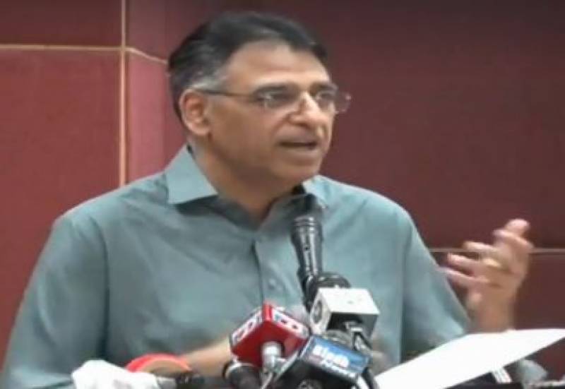 Negotiations with IMF are in final stage: Asad Umar