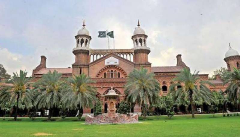 LHC grants pre-arrest bail to Malik Riaz's son-in-law
