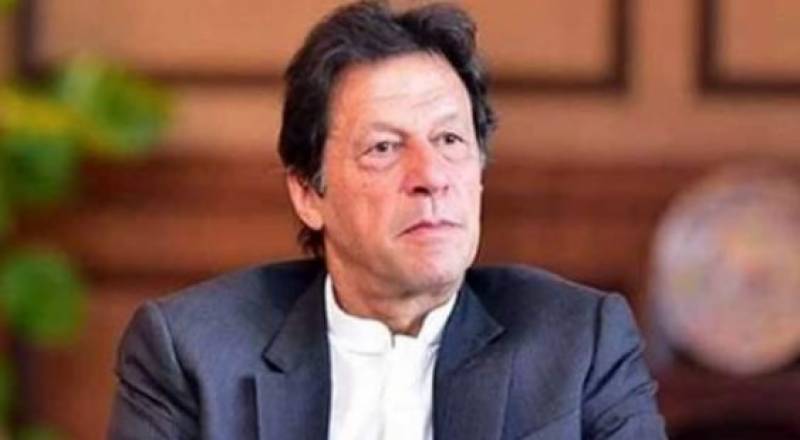 PM says CDA auction results a vote of confidence in Pakistan's economic future