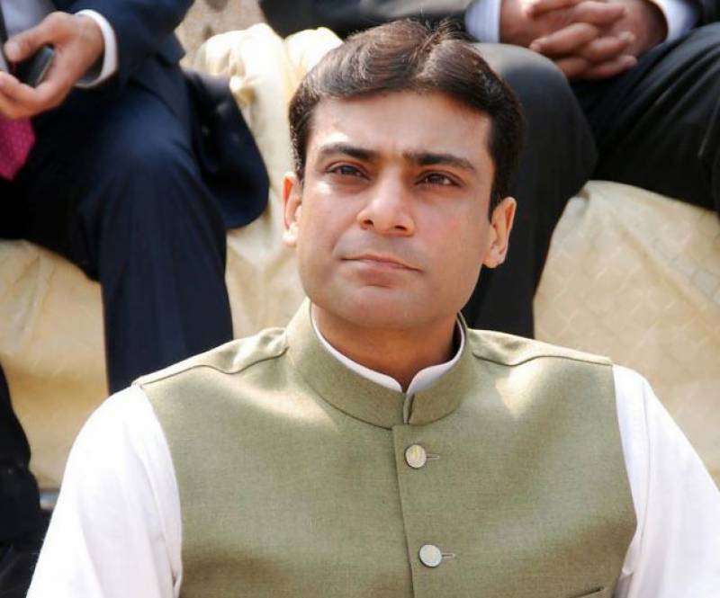 Hamza Shehbaz to appear before NAB today