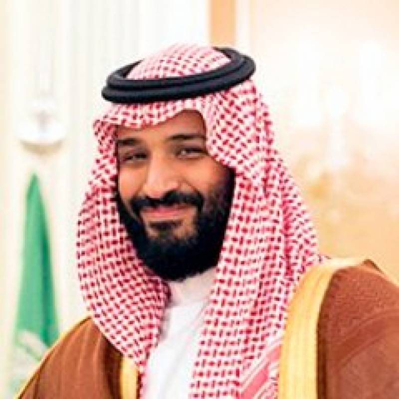 Pakistan honours Saudi Crown Prince with ‘Global Influential figure’ title