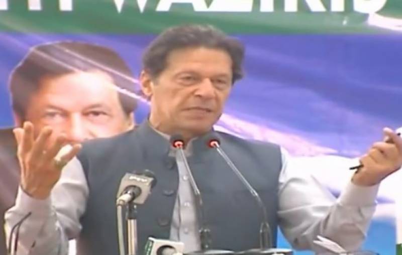 PM Imran visits South Waziristan, announces development package for tribal areas