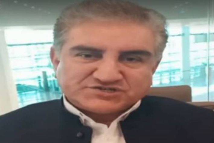 Foreign Minister Qureshi leaves for Kuwait on two-day official visit