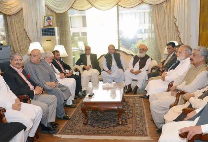 Opposition yet to decide mode of anti-govt protest at Iftar-dinner
