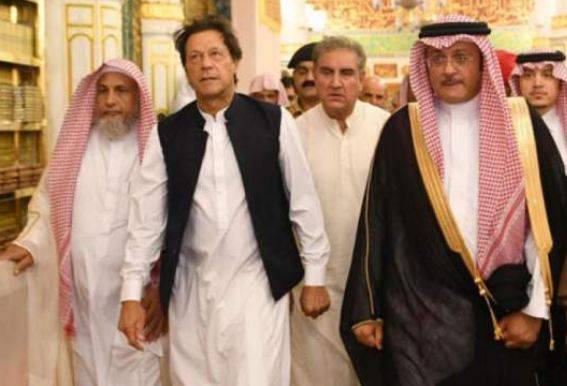 PM Imran will leave for Saudi Arabia on May 30 to attend OIC meeting