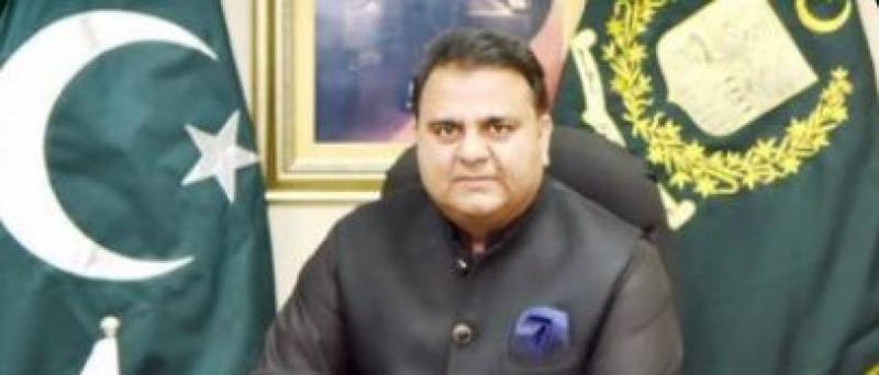 Eid moon likely to be sighted on June 4 in Pakistan: Fawad Chaudhry