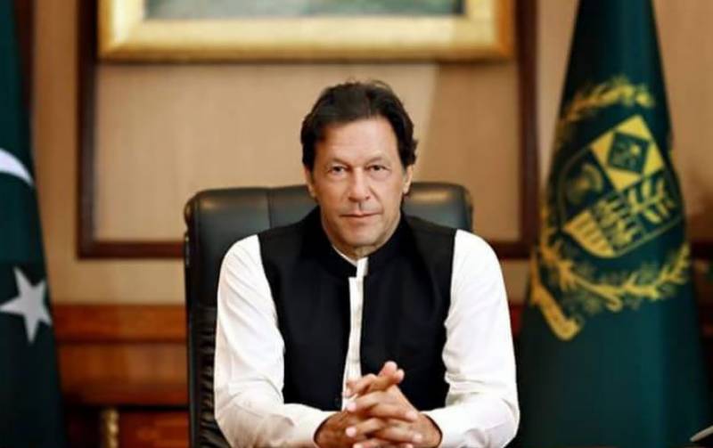 PM Imran chairs federal cabinet meeting 