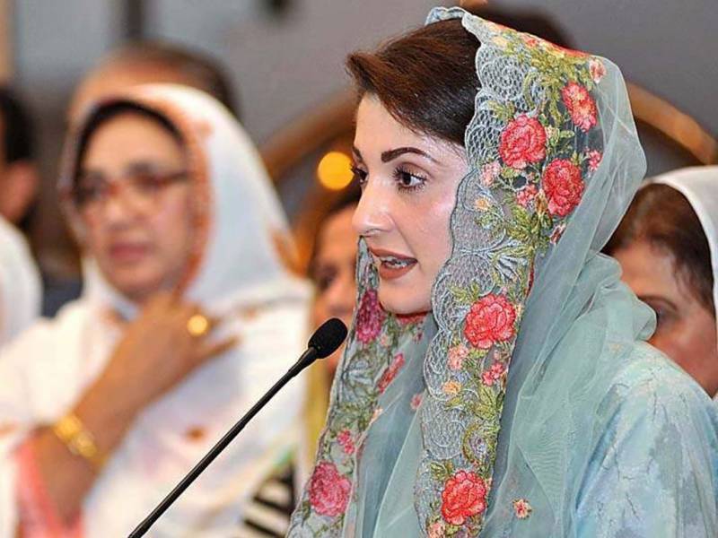 A person who paralysed Islamabad for 4 months couldn’t tolerate small protest: Maryam Nawaz