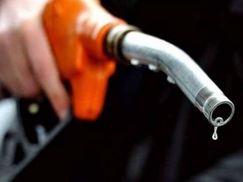 Govt likely to increase petrol price before Eid