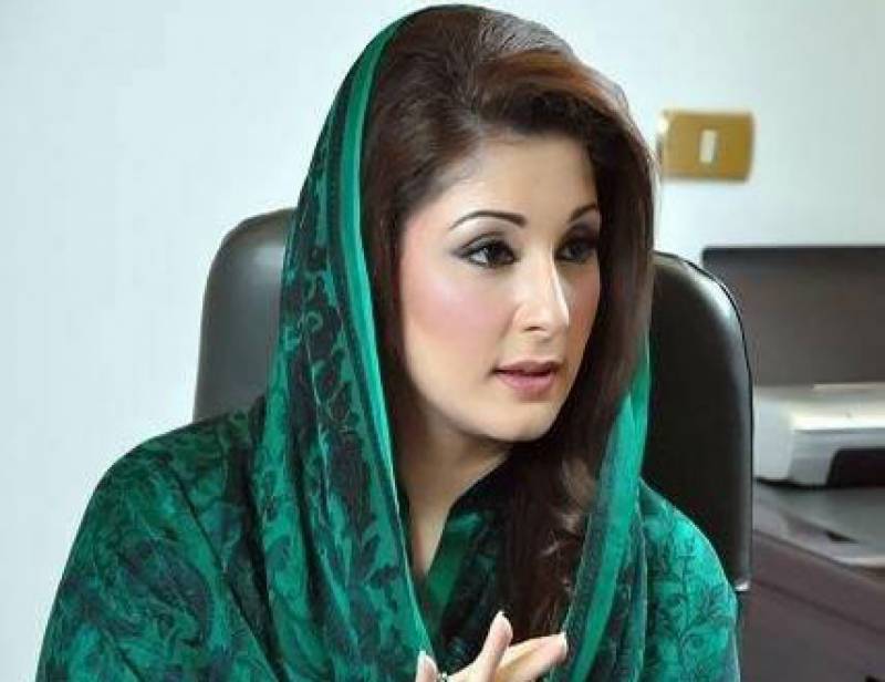 ECP seeks PML-N’s reply over Maryam Nawaz’s appointment as party VP