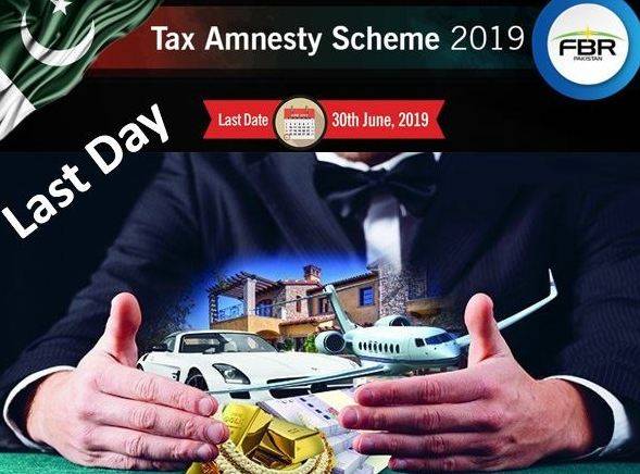 Asset Declaration Scheme 2019 extended for another three days