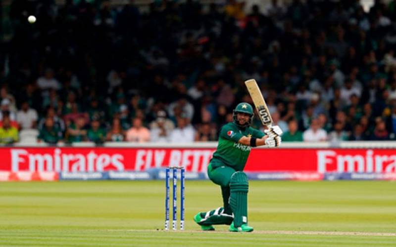 World Cup 2019: Pakistan beat Afghanistan by three wickets
