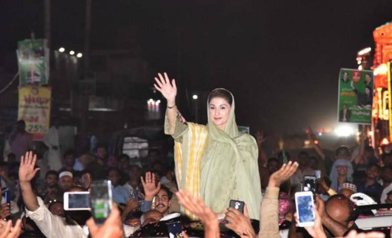 Maryam says Nawaz Sharif is innocent, demands PM Imran's resignation
