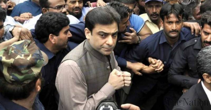 Assets beyond means case: Hamza's physical remand extended by 14 days