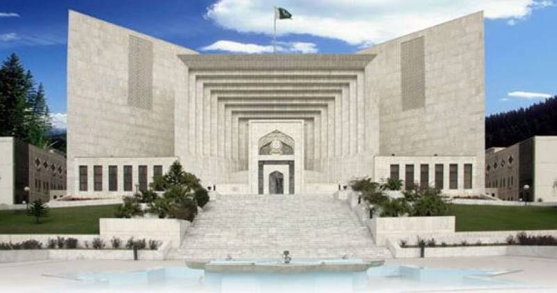 SC to hear judge Arshad Malik video controversy case on July 16